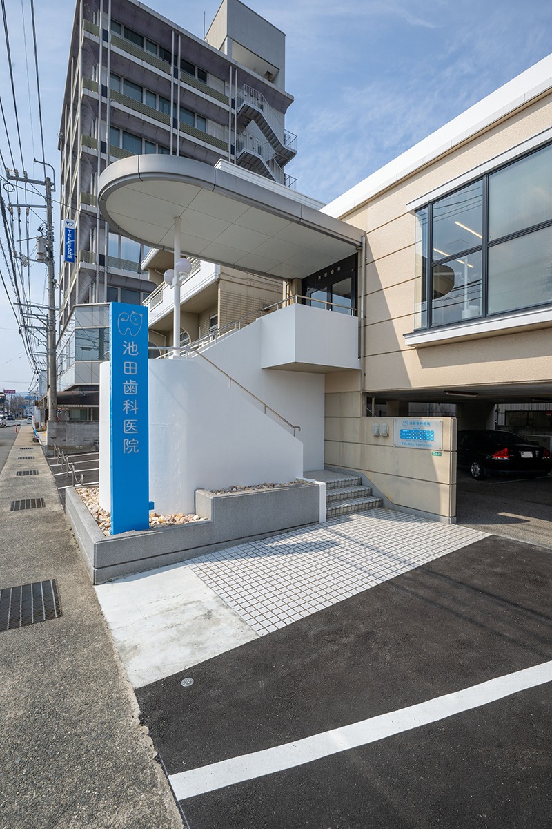 池田歯科医院のメイン画像1