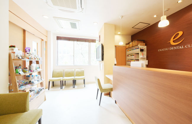 えなつ歯科・矯正クリニックのメイン画像1
