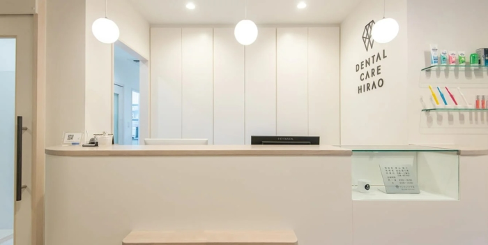 デンタルケア平尾のメイン画像1