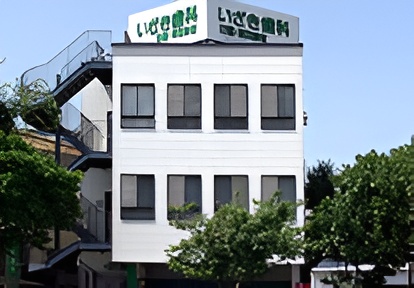 いざき歯科・おなか歯科のイメージ01