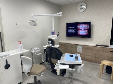 名古屋駅前ファースト歯科・矯正歯科のメイン画像5