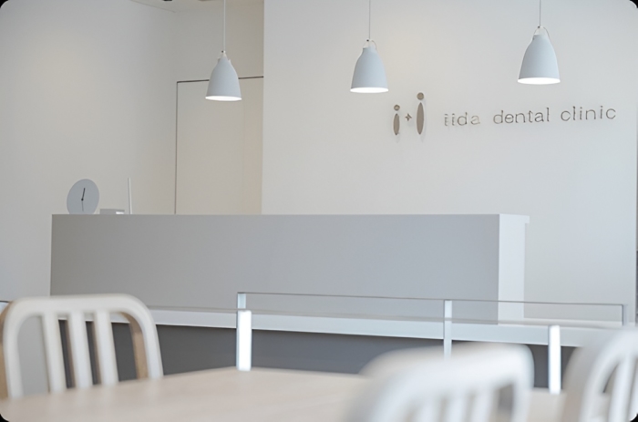 いいだ歯科クリニックのメイン画像5