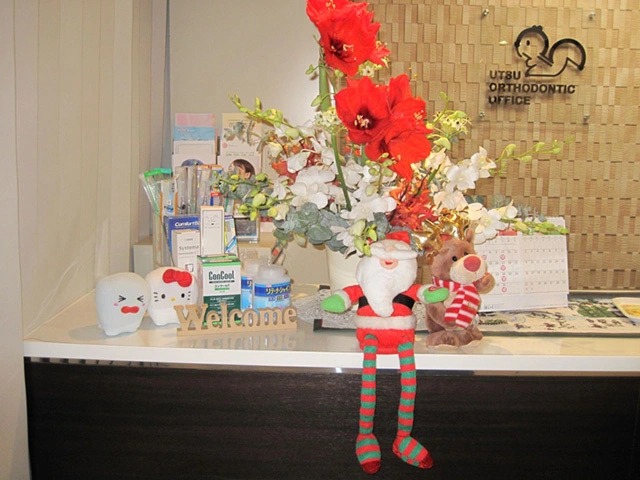 医療法人 宇津矯正歯科医院のイメージ02