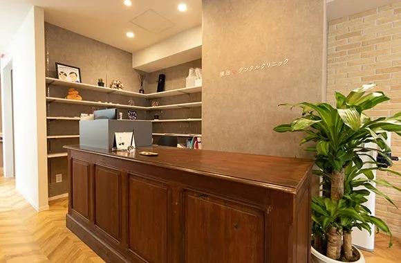 横田デンタルクリニックのメイン画像1