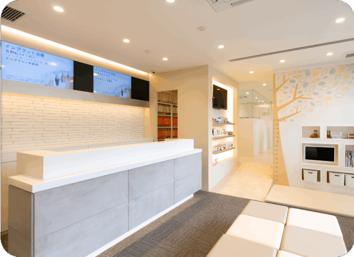 ざま駅前歯科医院のメイン画像1