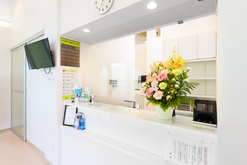 パンダデンタルクリニックのメイン画像1