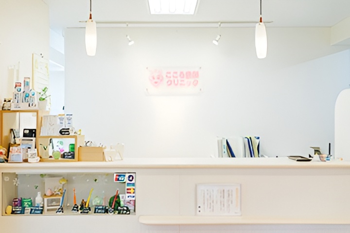 こころ歯科クリニックのメイン画像2