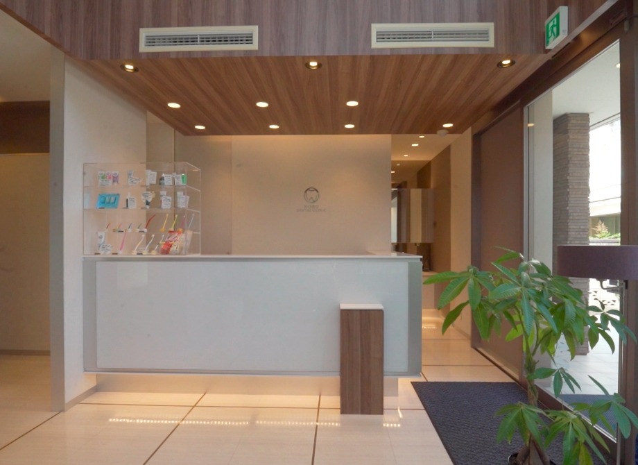 ノブデンタルクリニックのメイン画像2