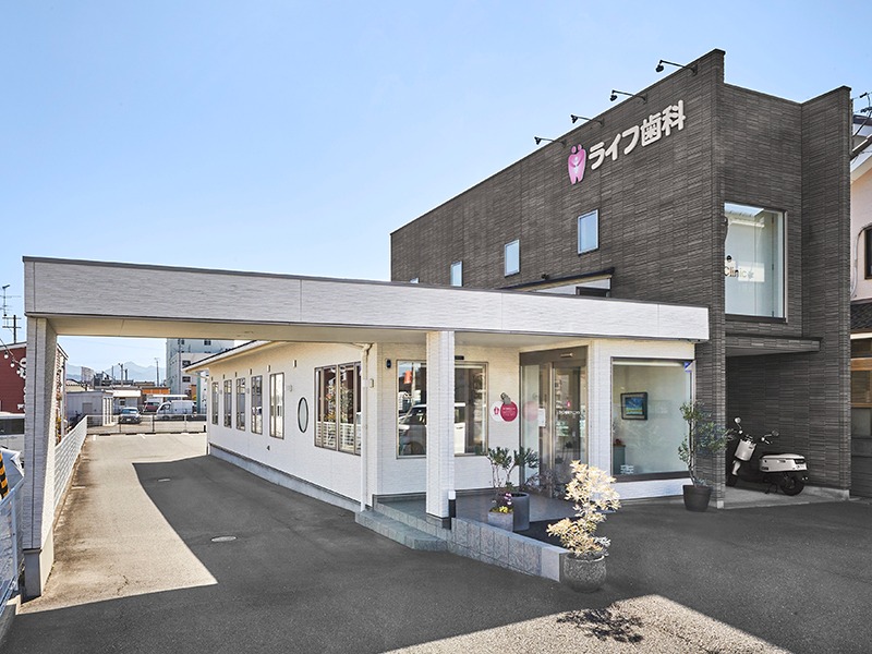 ライフ歯科クリニックのメイン画像1