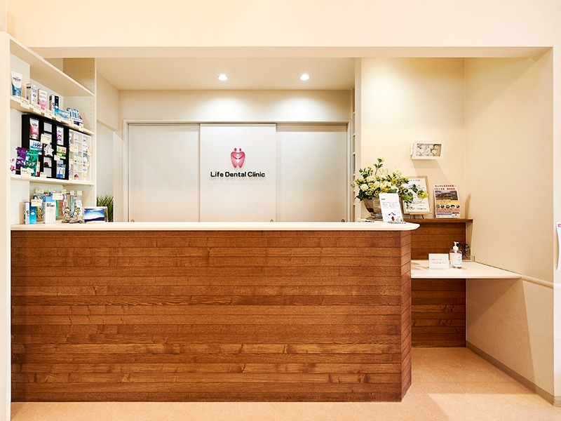 ライフ歯科クリニックのメイン画像2