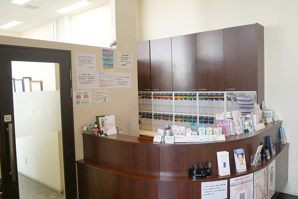 前橋みなみ歯科のメイン画像2