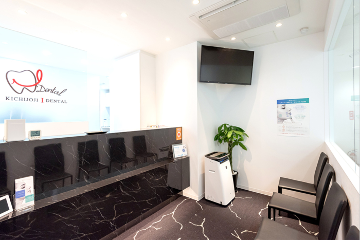 吉祥寺アイ歯科のイメージ02
