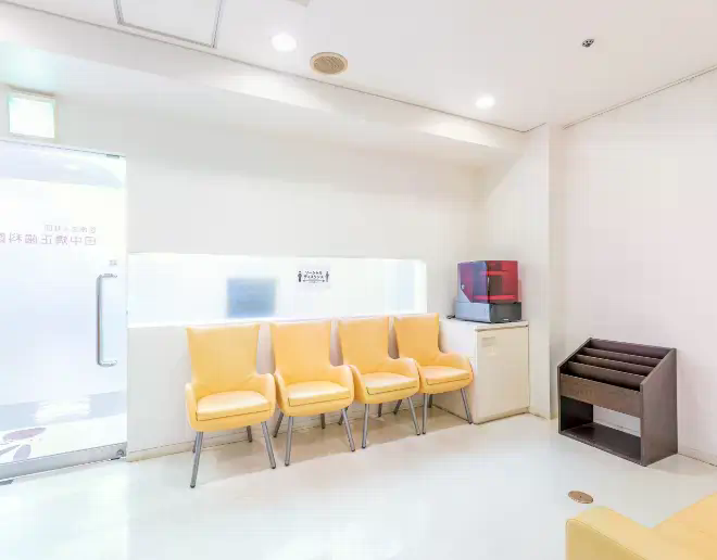 田中矯正歯科医院のメイン画像2