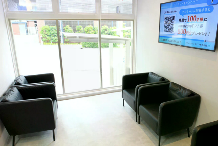 MY DENTAL CLINIC 名古屋名東インプラントのメイン画像2