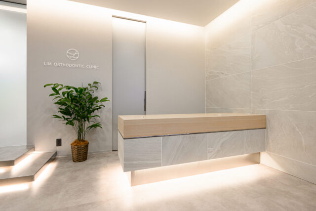 御茶ノ水林矯正歯科のメイン画像2