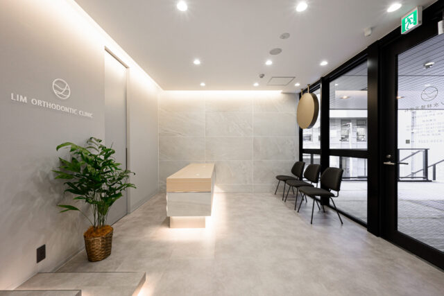 御茶ノ水林矯正歯科のメイン画像3