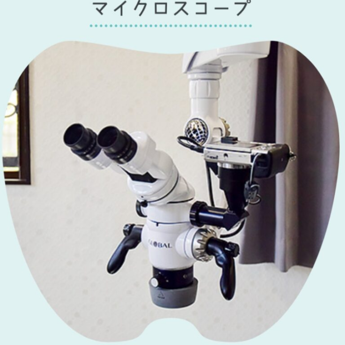 沖殿歯科医院のメイン画像4