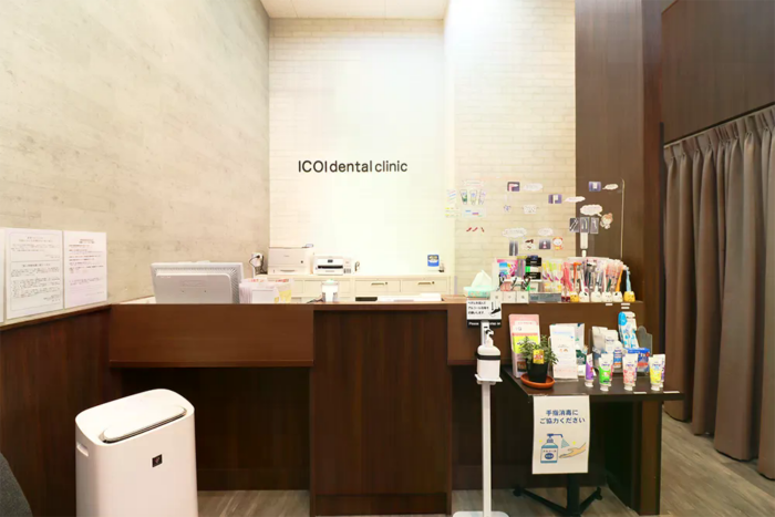 ICOIデンタルクリニックのメイン画像1