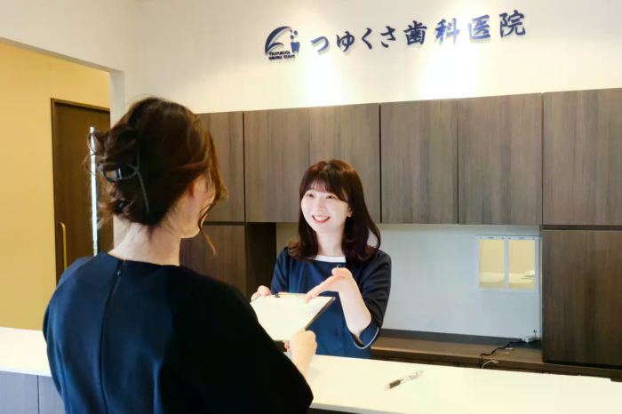 つゆくさ歯科医院のメイン画像2